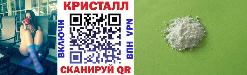 АМФЕТАМИН 97%  Юрьевец 