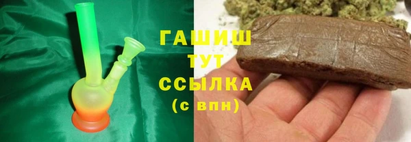 круглые Гусев