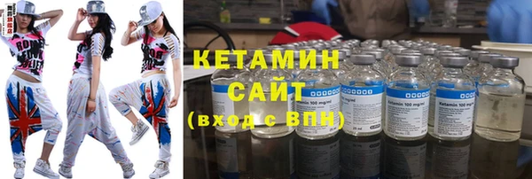 круглые Гусев