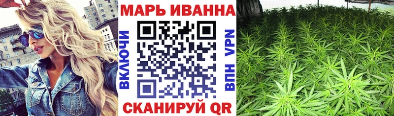 где купить   Юрьевец  Бошки Шишки марихуана 
